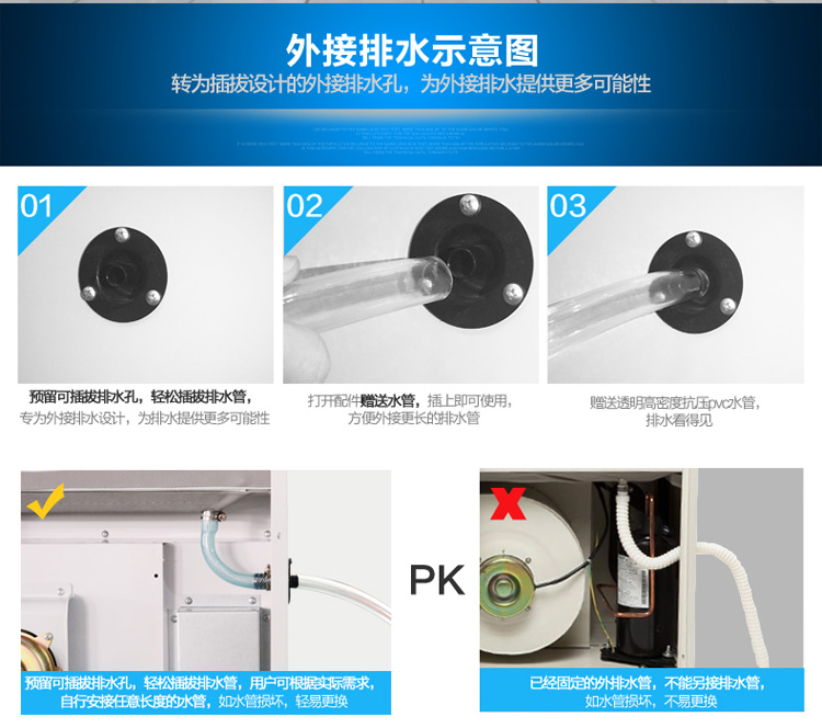 1556526516167658.jpg 沈陽工業除濕機