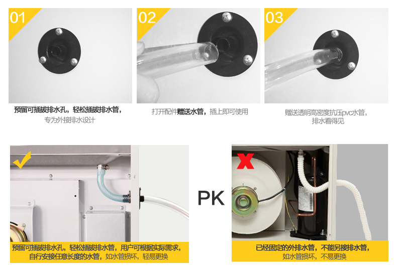 1556527328285244.jpg 沈陽工業除濕機