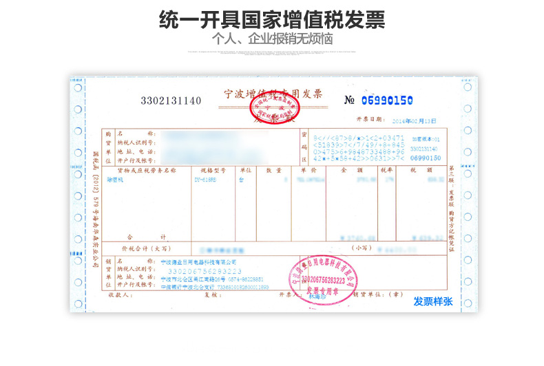 1556528118264301.jpg 沈陽工業除濕機