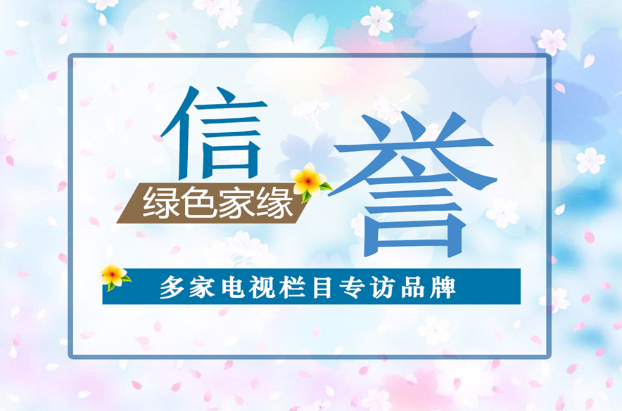 动态资讯