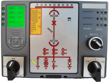 开关柜智能操控装置