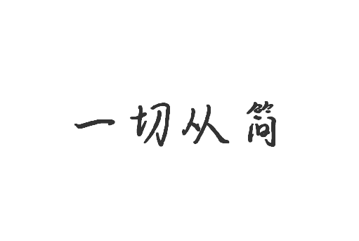 动态资讯