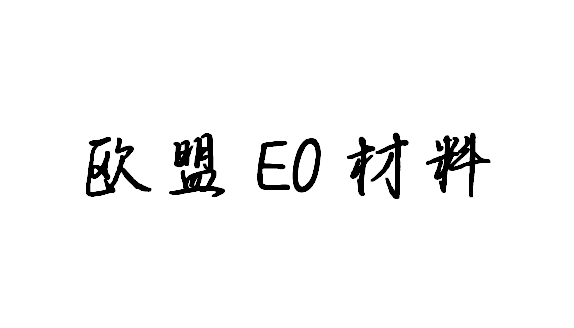 动态资讯