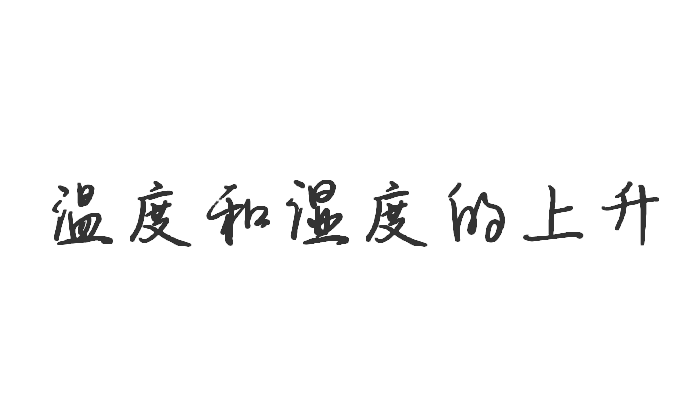 动态资讯