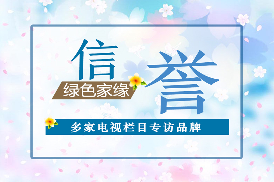 动态资讯