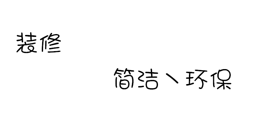 动态资讯