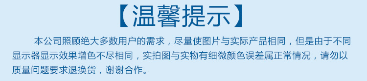 玻璃鋼圓棒