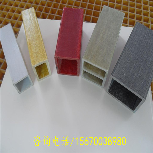 玻璃鋼拉擠方管