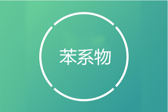 动态资讯