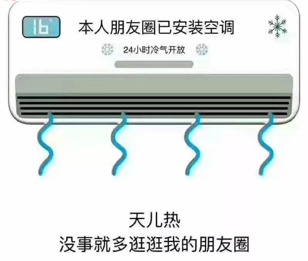 动态资讯