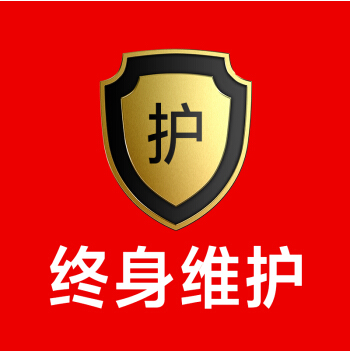 动态资讯