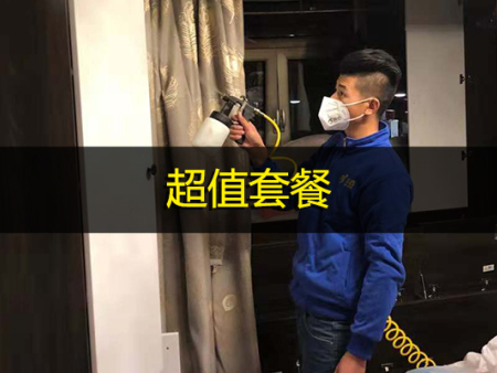 动态资讯