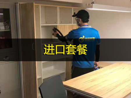动态资讯