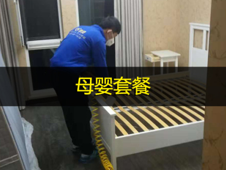 动态资讯