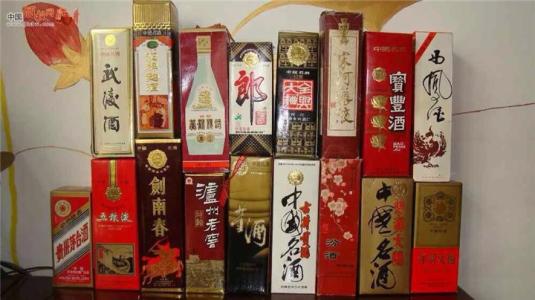 厦门烟酒回收