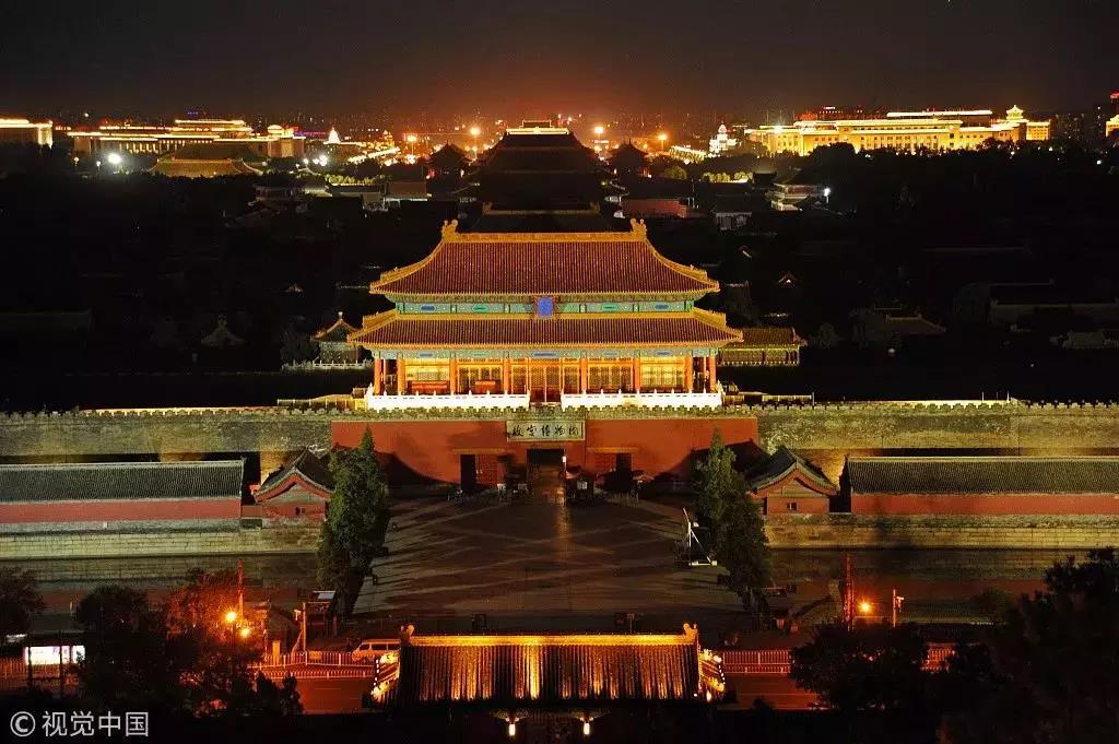 【世园情，北京梦】故宫、世博会、八达岭2日游