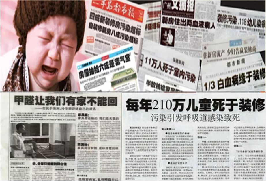 动态资讯