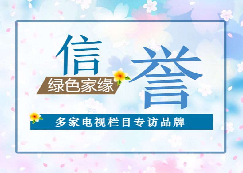 动态资讯