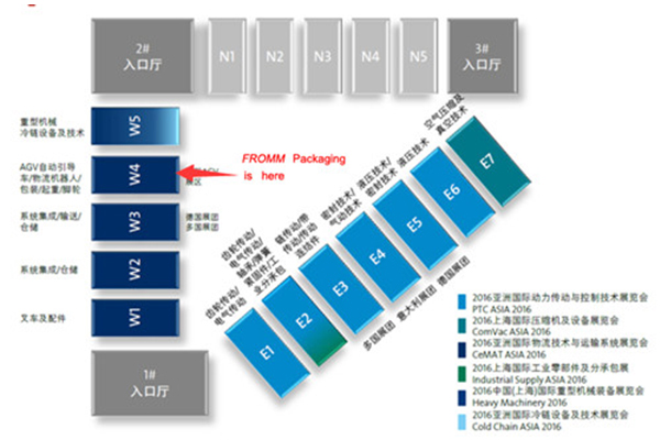 1557818138872555.jpg 上海翼德包装