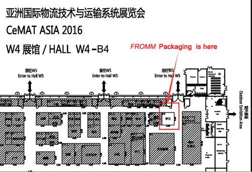 1557818141364145.png 上海翼德包装