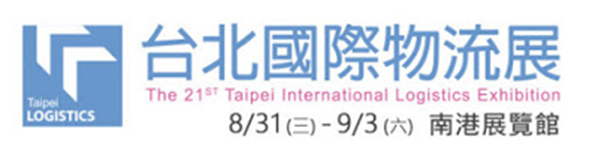 1557818619909989.jpg 上海翼德包装