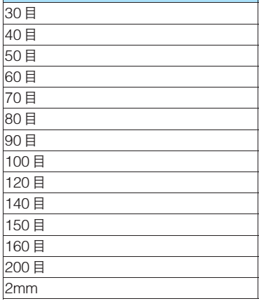 廣西科學(xué)儀器