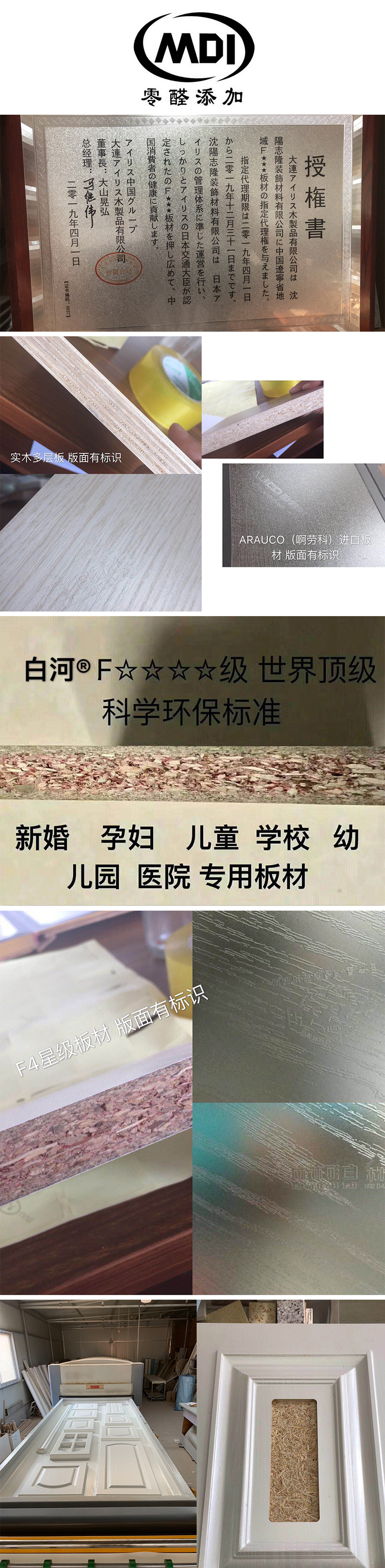 详细.jpg