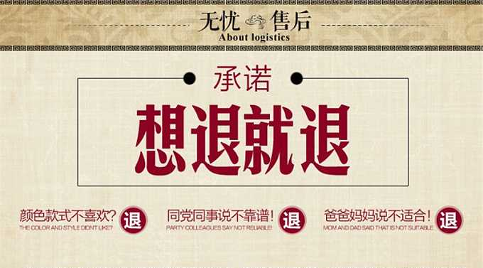 动态资讯