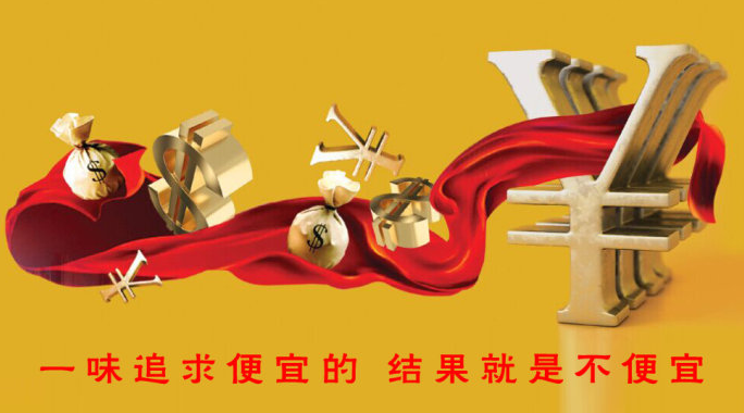 动态资讯