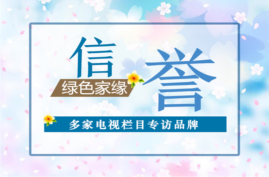 动态资讯