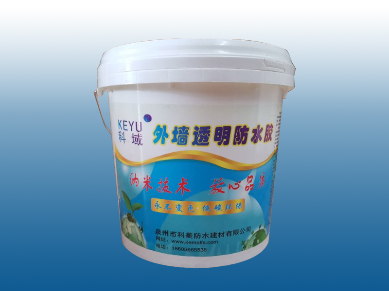 外墙透明防水胶