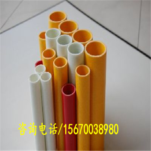 玻璃鋼圓管