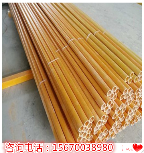 玻璃鋼圓管