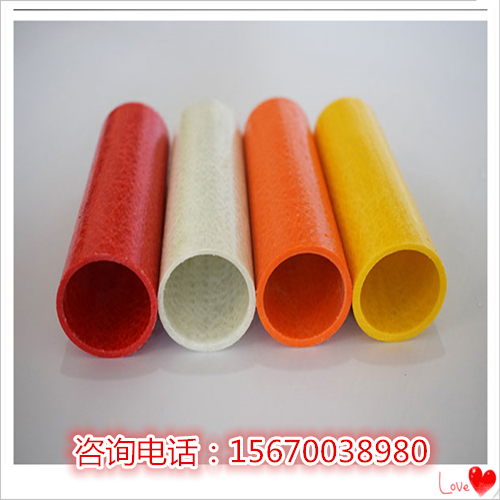 玻璃鋼方管
