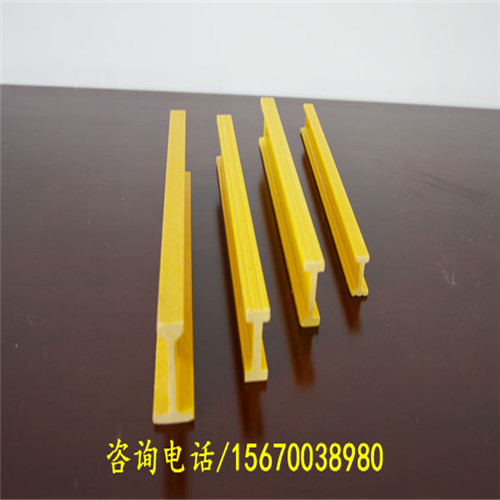 玻璃鋼方管