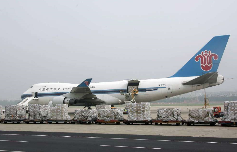 重庆——杭州鲜果航空货运 重庆航空货运