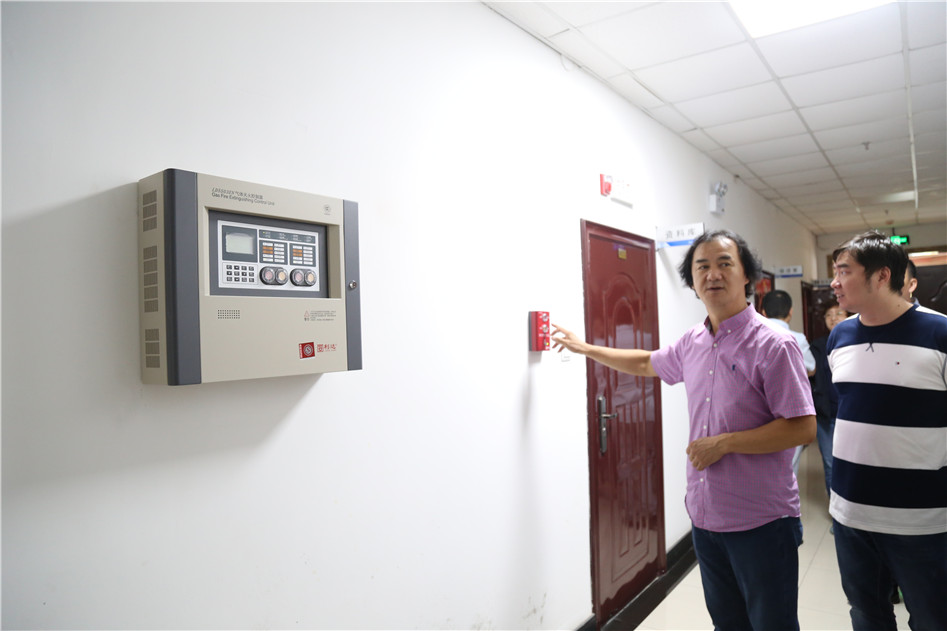 黑龙江地质研究