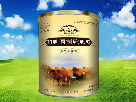 初入调制驼乳粉|驼奶系列-伊犁雪莲骆驼奶粉代加工