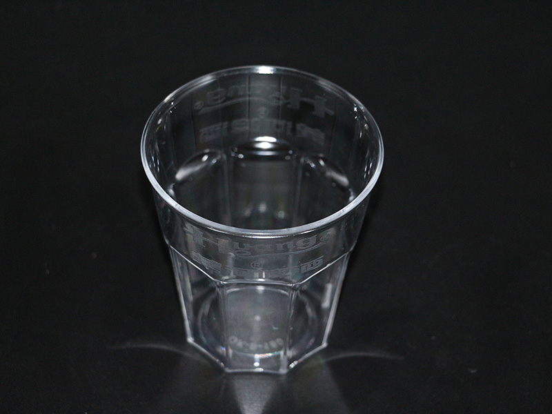 蘭州航空啤酒杯