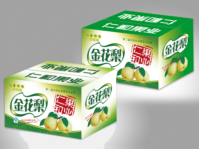 1558771126465811.jpg 兰州水果包装盒