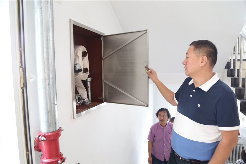黑龙江地质研究