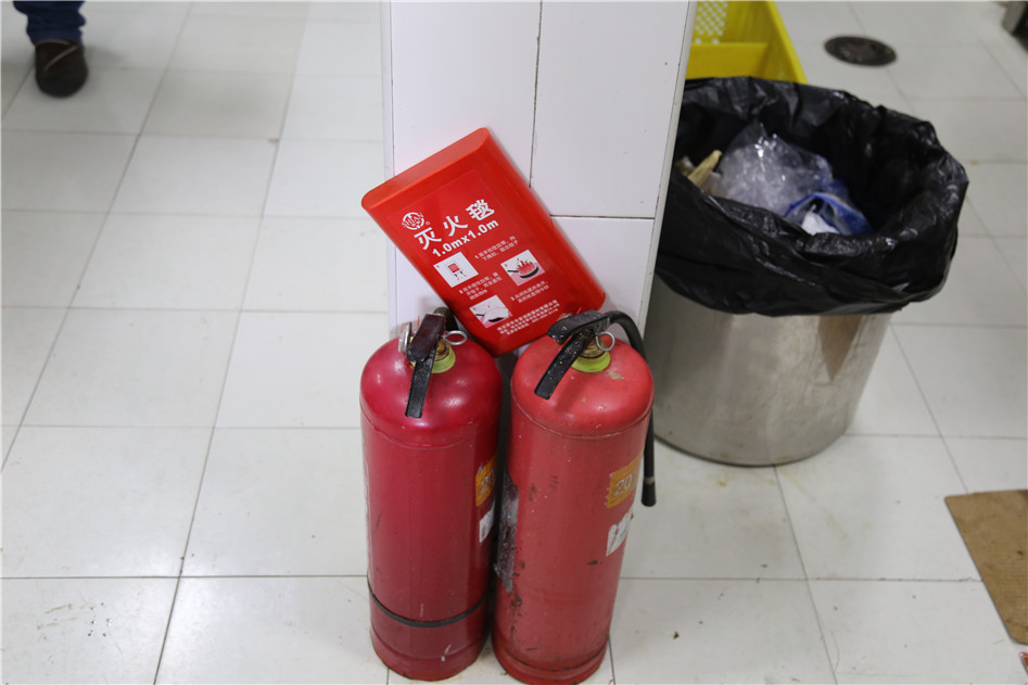 黑龙江地质研究