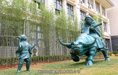 老子出關雕塑