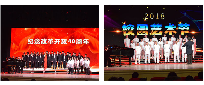 1558925977205212.jpg 兰州中泰联合职业学校