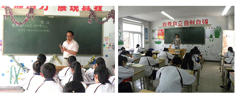 1558926069934071.jpg 兰州中泰联合职业学校