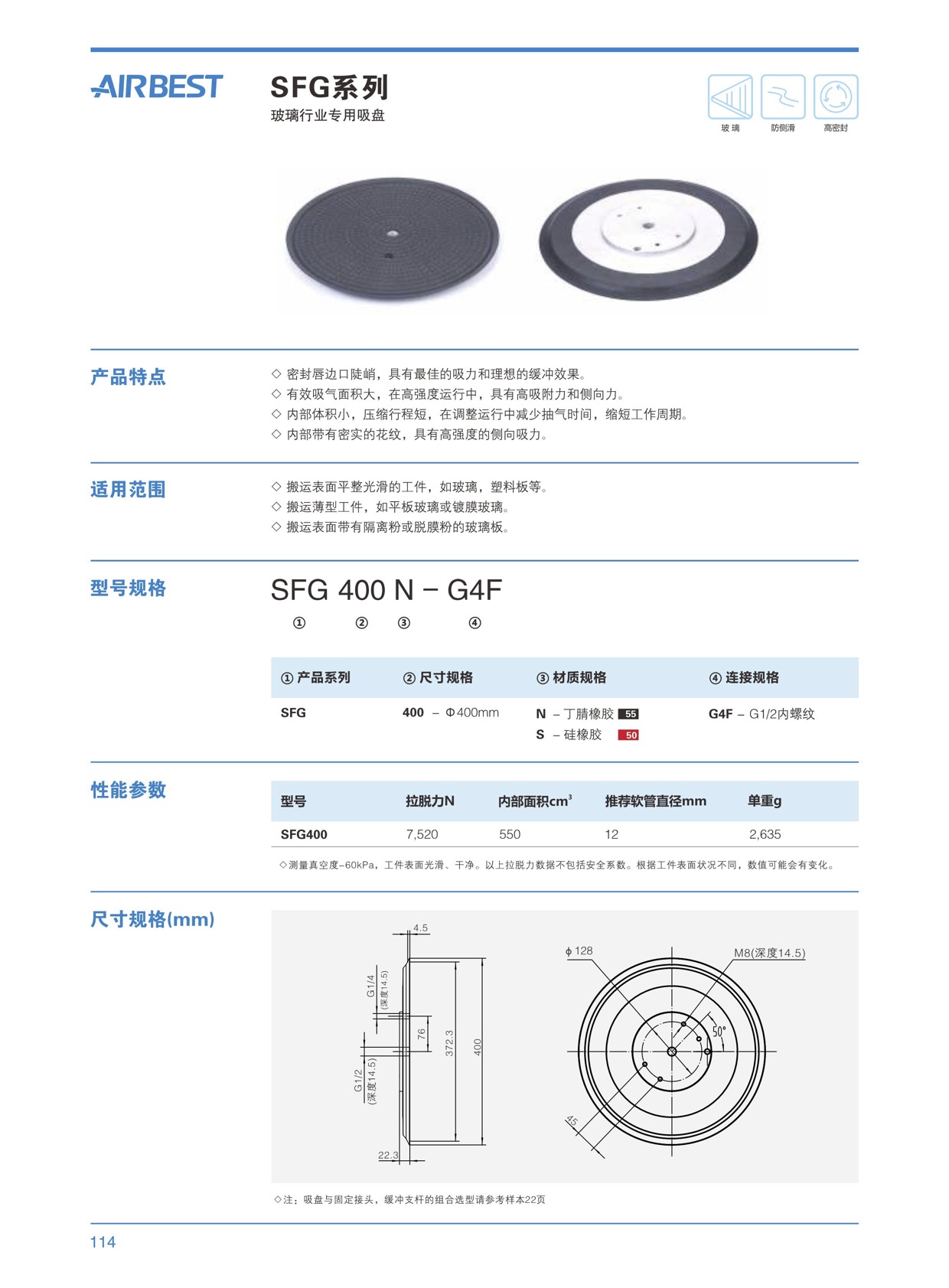 鍇濮自動(dòng)化