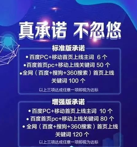 1559009853502692.png 258优闪推
