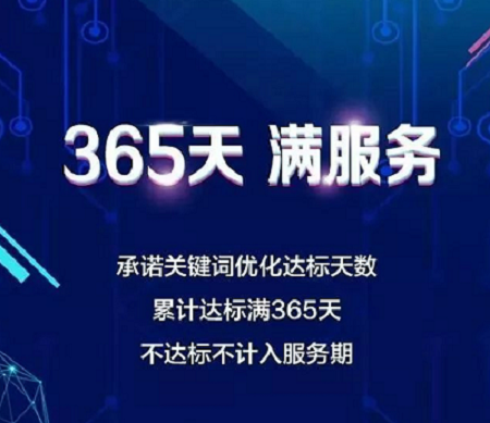 1559010072969708.png 258优闪推