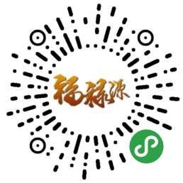 1559022545603946.jpg 欧宝体育平台介绍商城