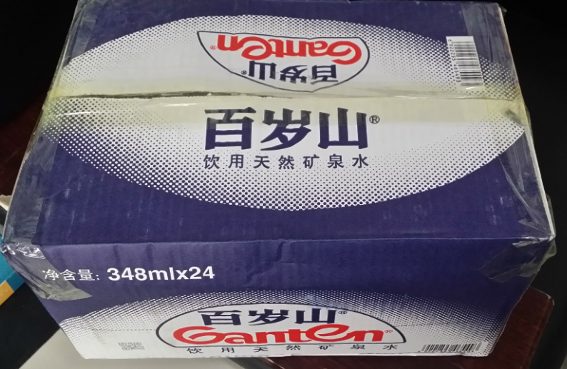 超声波振动筛